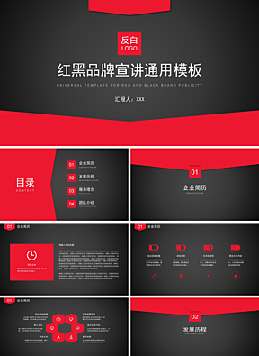 企業(yè)營銷策劃機(jī)構(gòu) 助力企業(yè)實(shí)現(xiàn)增長與品牌價(jià)值提升