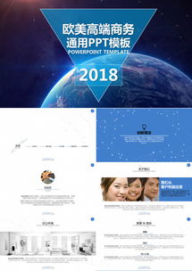 歐美高端商務品牌推廣策略 從演講營銷到視覺呈現(xiàn)的全方位策劃